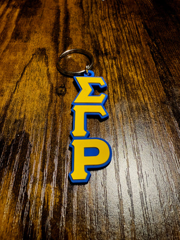 Sigma Gamma Rho Letter Key Chain